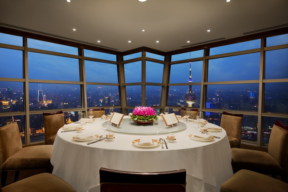 Club Jinmao Shanghainese Restaurant