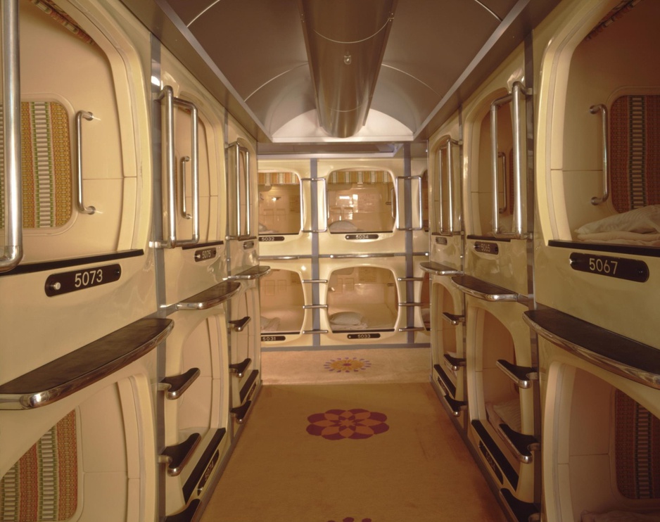 Capsule Inn Osaka - The World's First Capsule Hotel