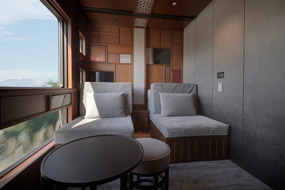 Shiki-Shima Train Suite