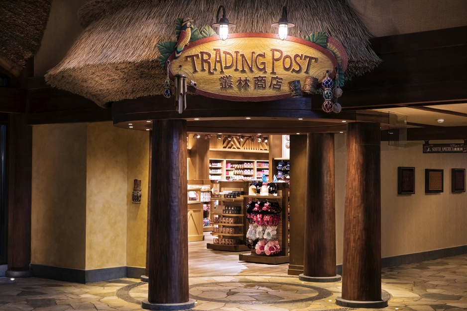 Disney Explorers Lodge Trading Post