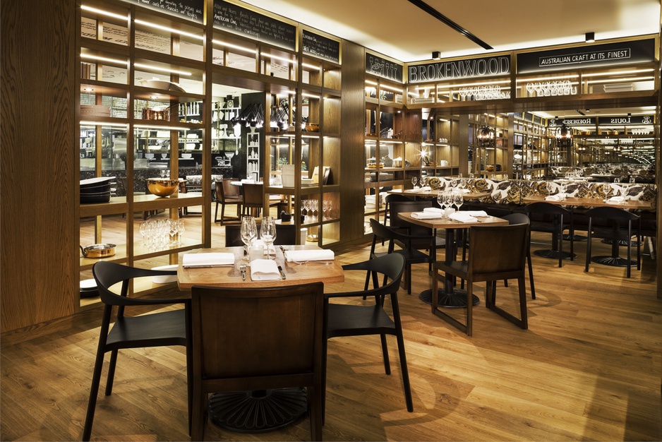 Four Seasons Sydney private dining