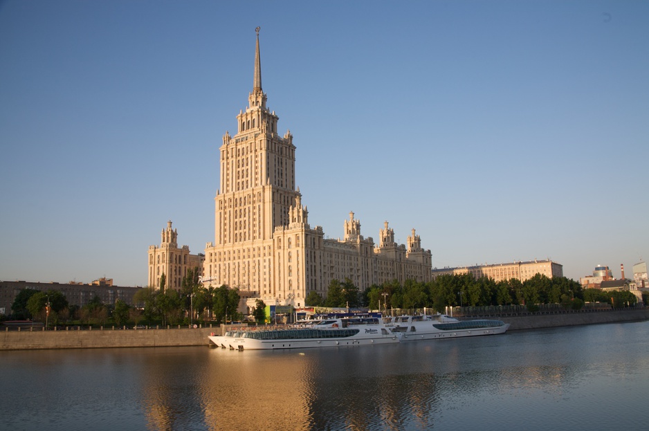 Hotel Ukraina