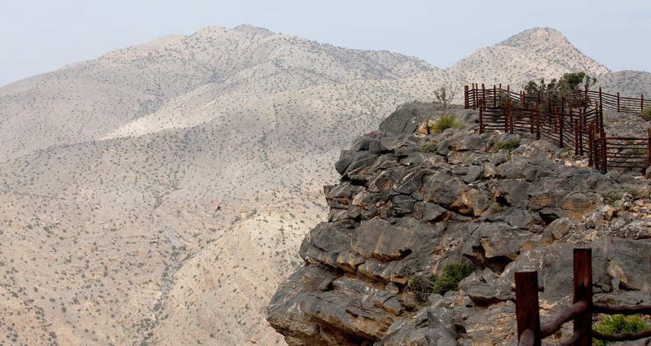 Al Hajar Mountain cliff edge