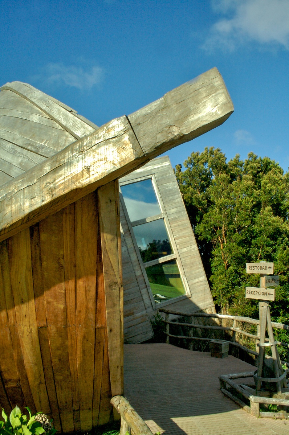 Espejo de Luna reception entrance