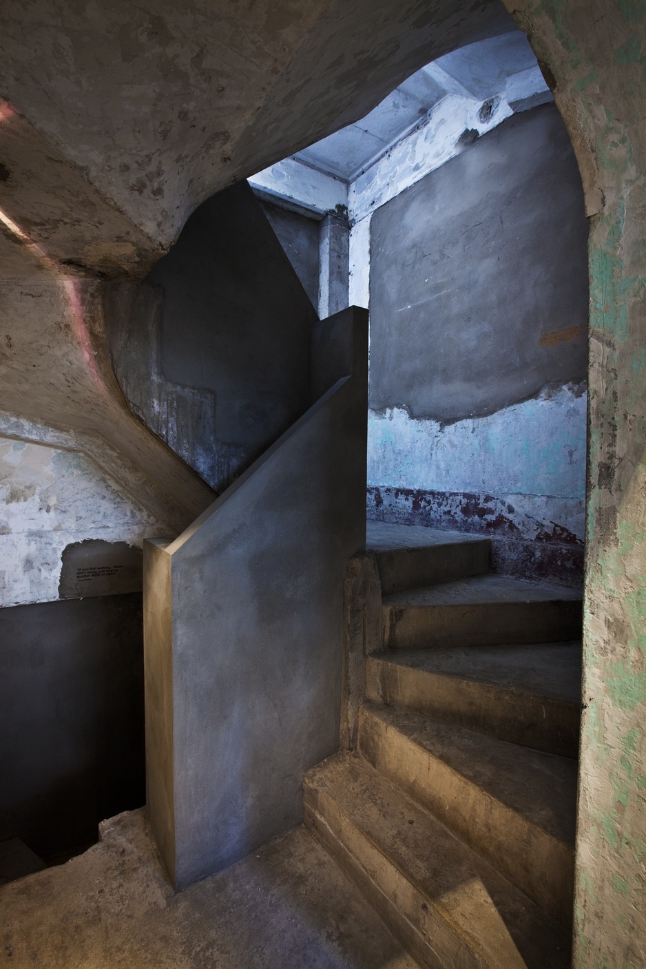 The Waterhouse at South Bund concrete staircase