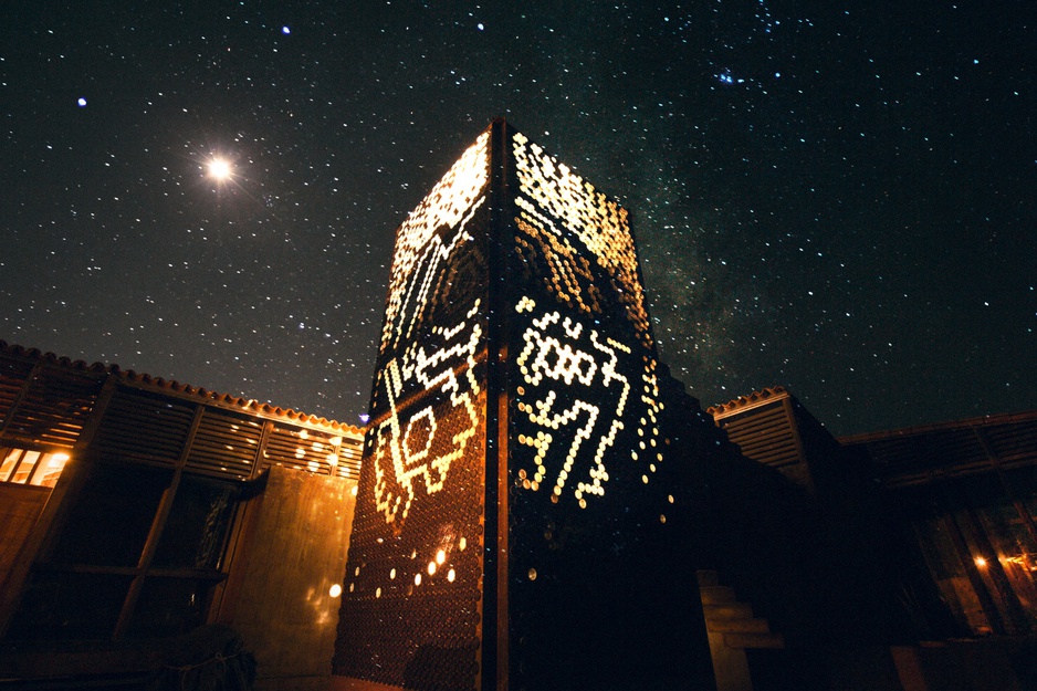 Casa Silencio Unique Building and Starry Night