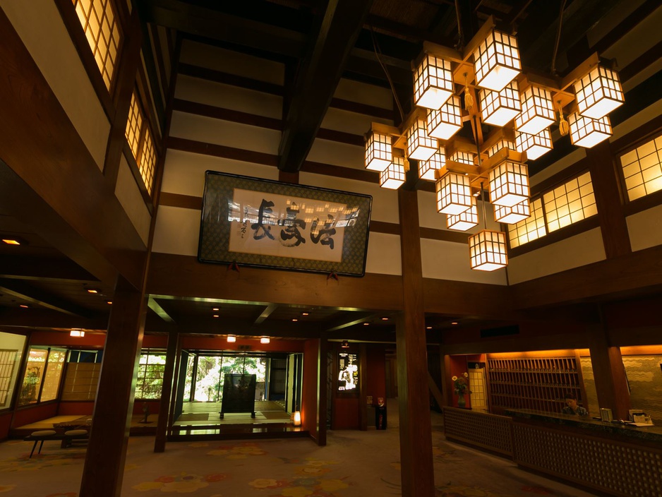 Hoshi Ryokan lounge