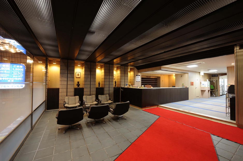 Capsule Inn Sapporo lobby