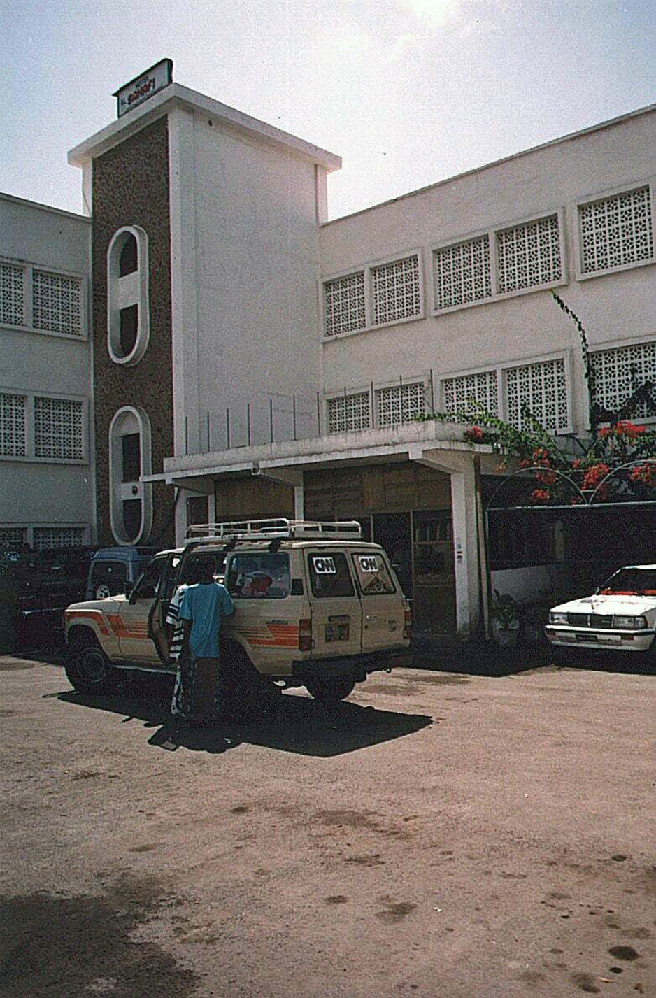 Lobby entrance to the Al Sahafi Hotel in Mogadishu