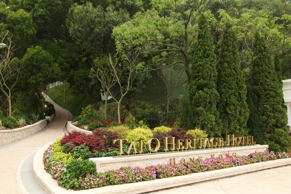 Tai O Heritage Hotel Garden