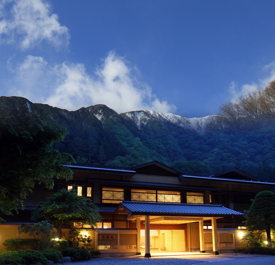 Nishiyama Onsen Keiunkan - The World's Oldest Hotel