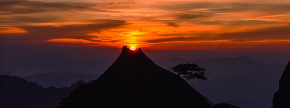 Huangshan mountain volcano shape sunset