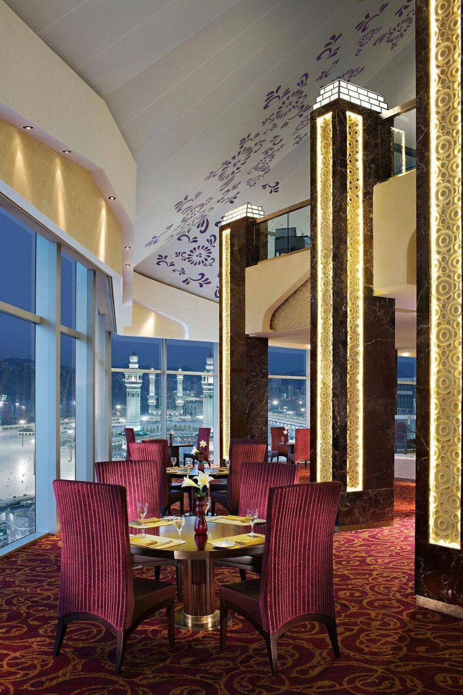 Makkah Clock Royal Tower Al Dira Restaurant