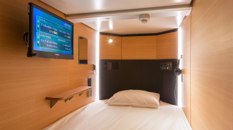 Sauna & Capsule Hotel Rumor Plaza Room