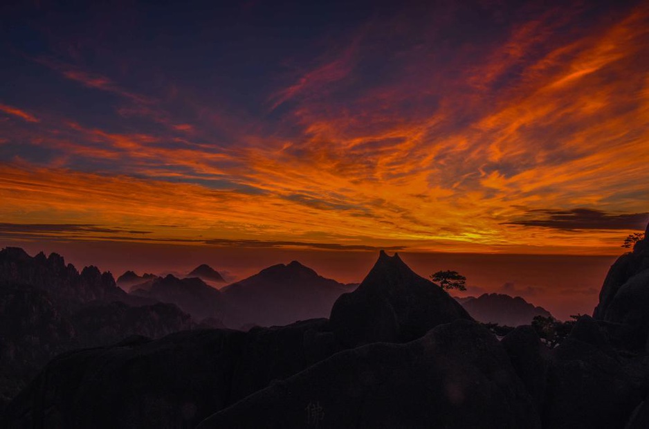 Huangshan Sunset