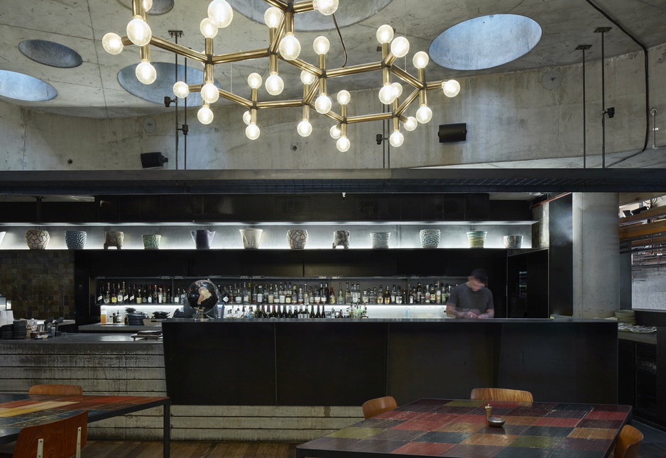 Ovolo Nishi Monster Bar