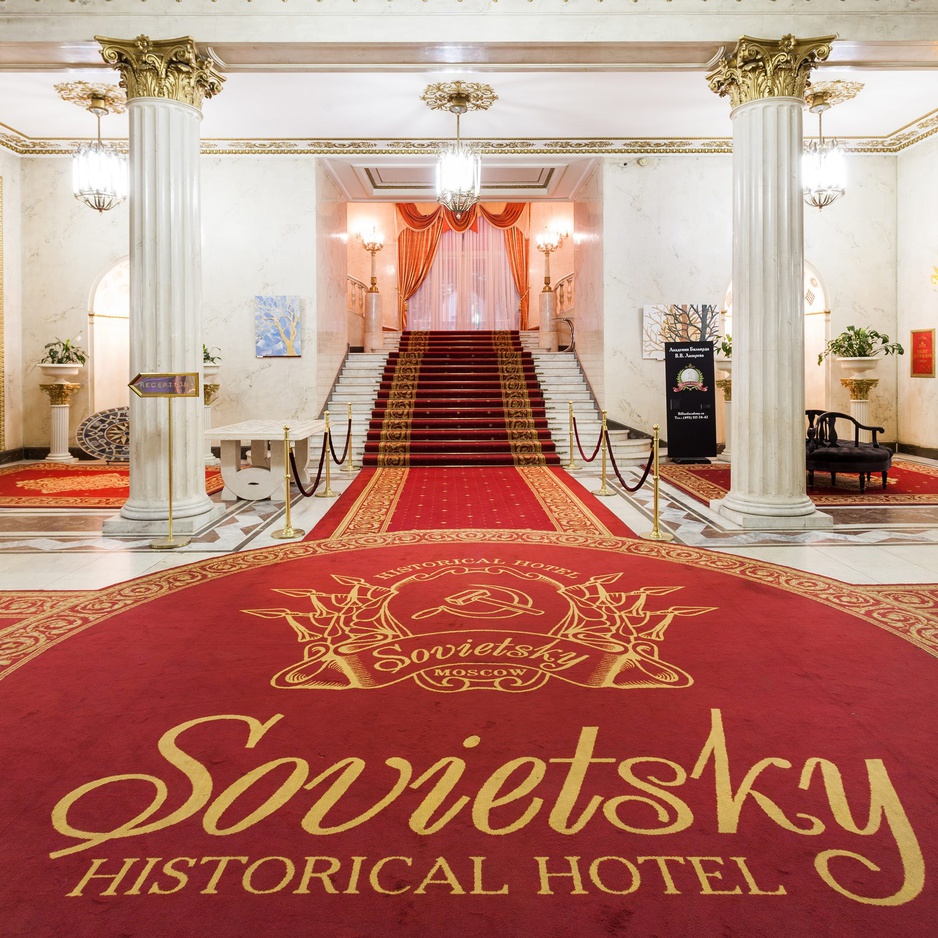 Legendary Hotel Sovietsky Grand Entrance