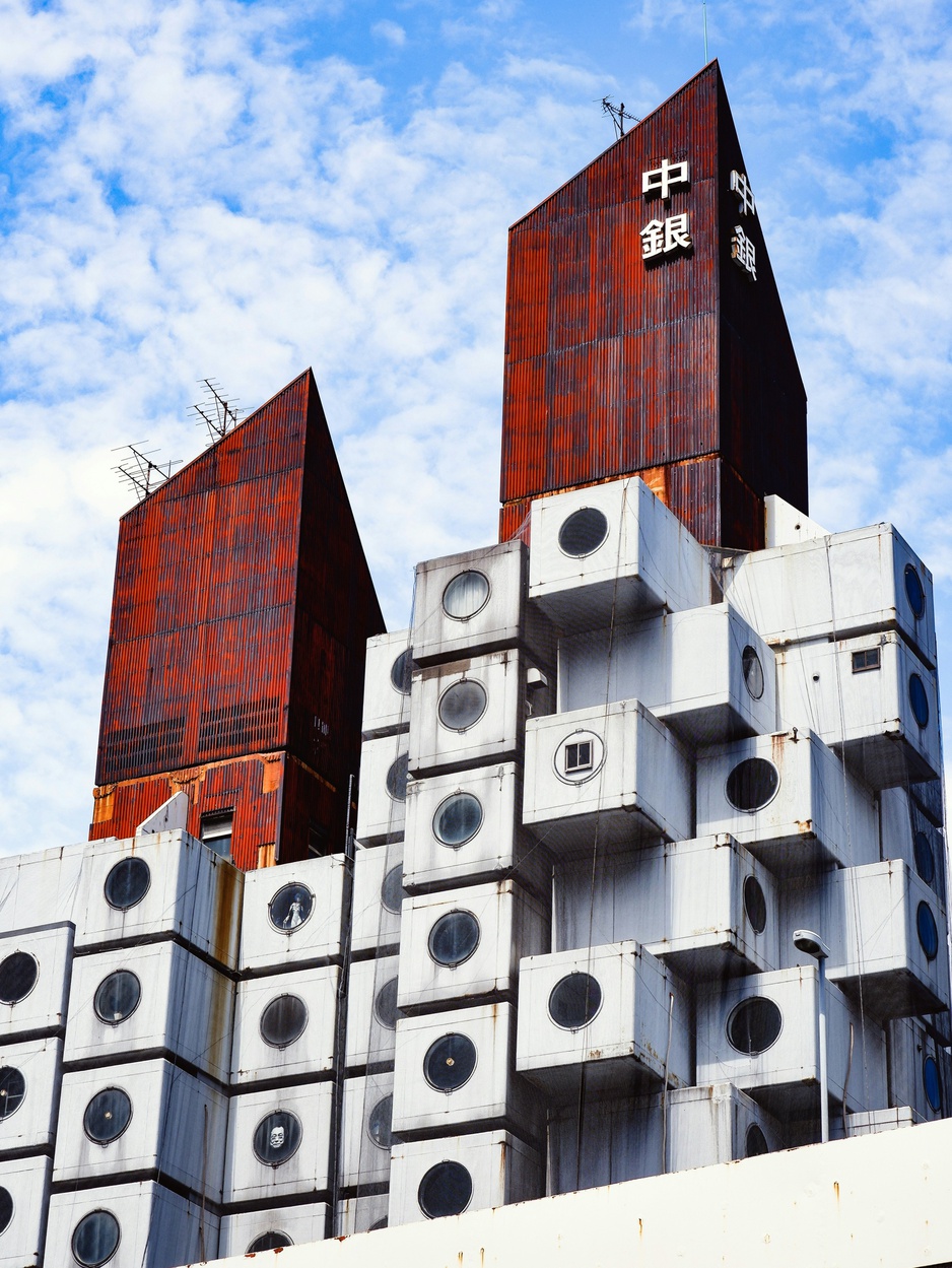 Nakagin Capsule Tower before it was demolished