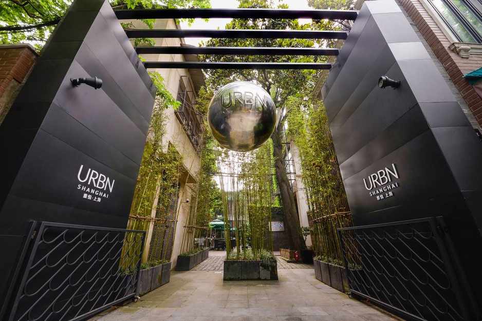 URBN Shanghai Entrance Greenery