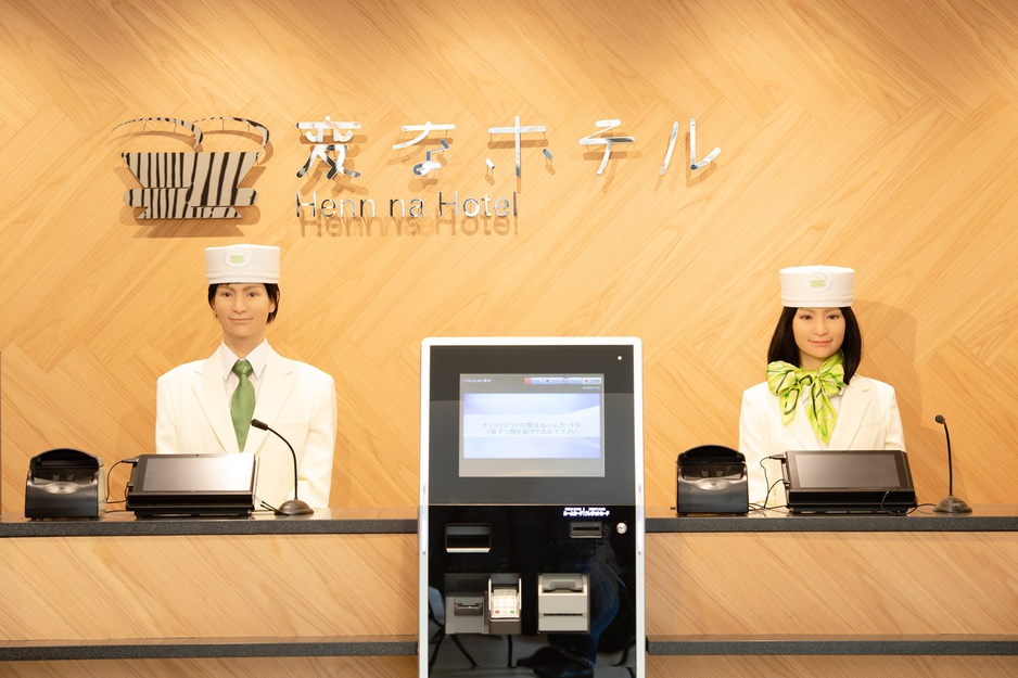 Henn Na Hotel - Japan's Robot Hotel