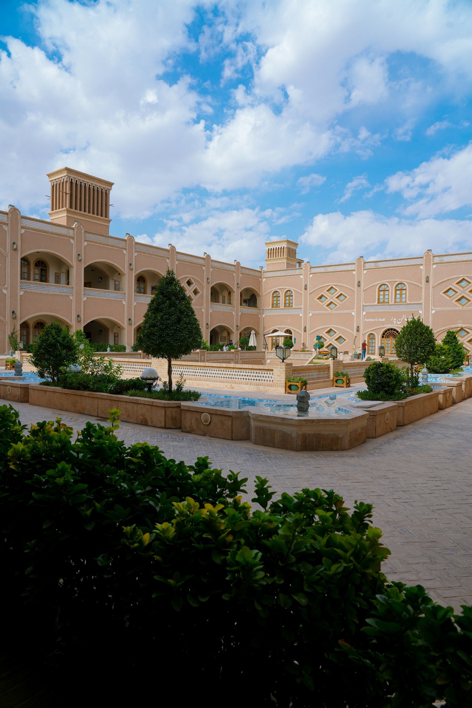 Dad Hotel Courtyard