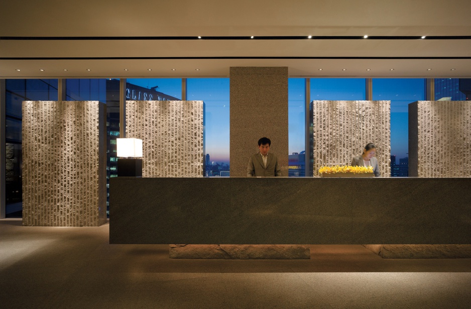 Park Hyatt Seoul concierge