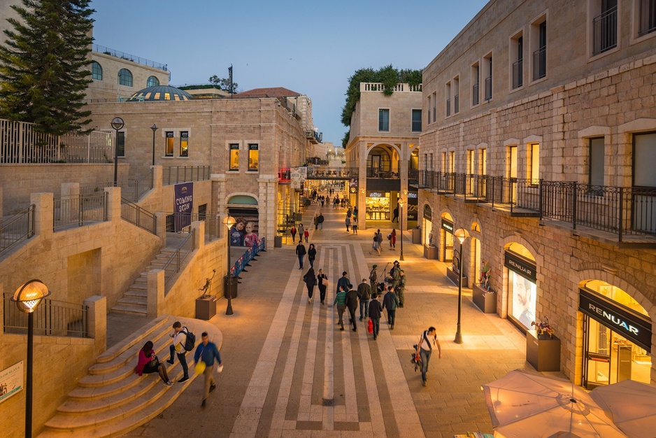 Mamilla Shopping Mall