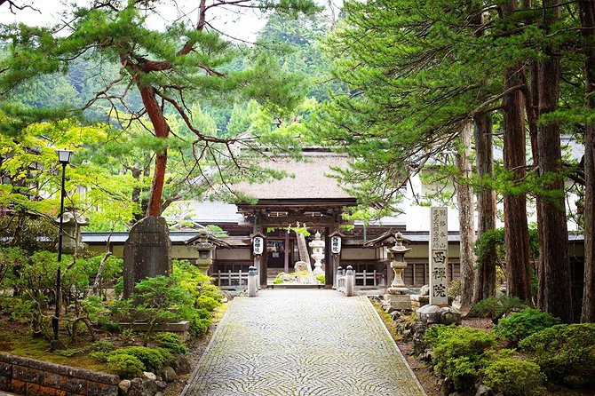 Koyasan Saizen-in Temple