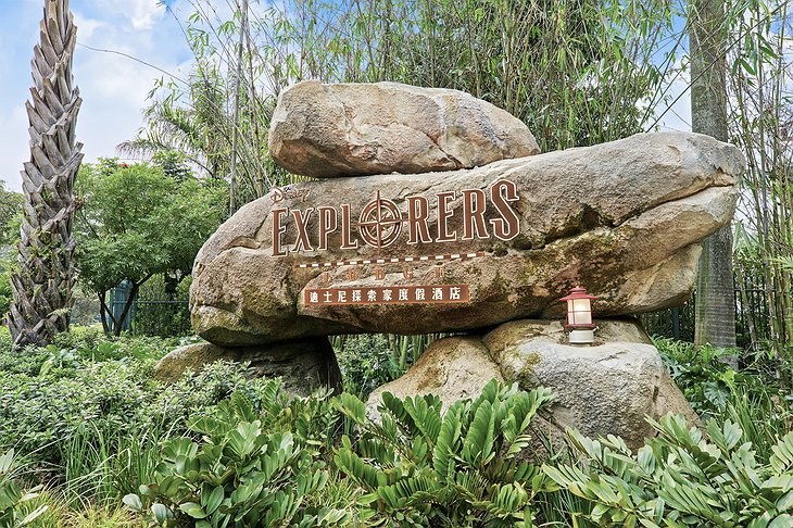 Disney Explorers Lodge Entrance Rock